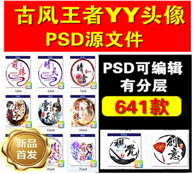 新老鸟虚拟资源网_破解软件,生活教程,网站源码,设计素材等实用互联网