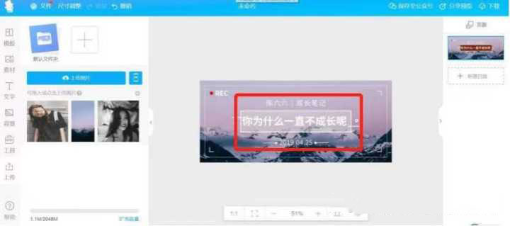 最后，可以保存至公众号，也可以直接下载到电脑