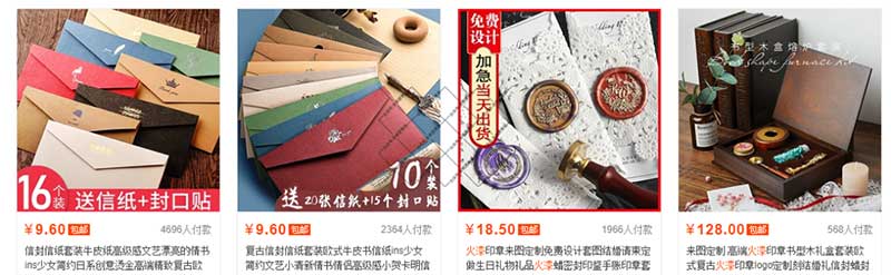 情书的包装包含特别精美的信封,信纸和火漆印。