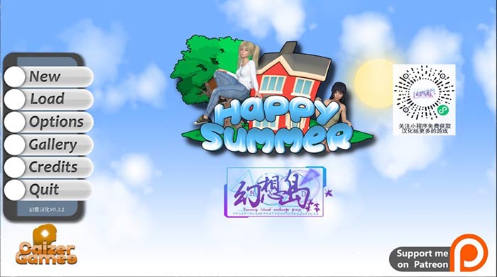 Happy Summer-快乐的暑假 Ver0.3.2 汉化版