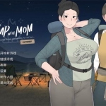 和妈妈去露营(camp with mom) R2 官方中文版【PC+安卓】