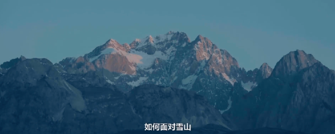 张朝阳、王石和夏伯渝的登山局，透露了哪些内容直播新风口？