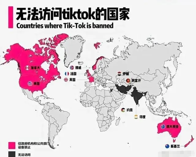 TikTok被印尼封杀直播带货！后续冲击波来了