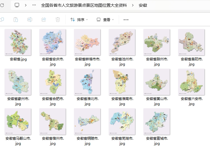 全国各省市人文旅游景点地图大全：景区位置、自驾游路线与旅游攻略资源合集