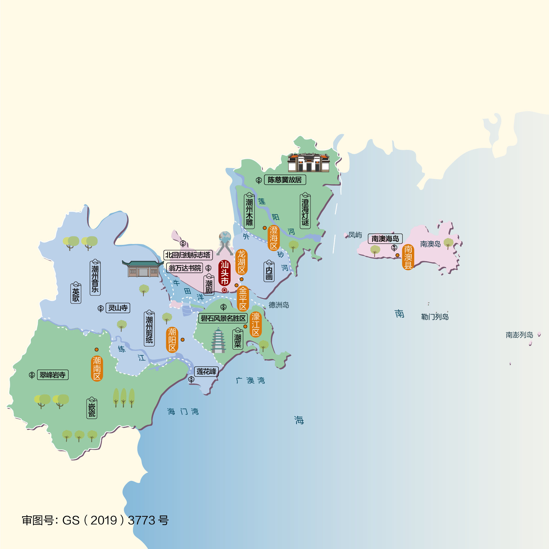 全国各省市人文旅游景点地图大全：景区位置、自驾游路线与旅游攻略资源合集