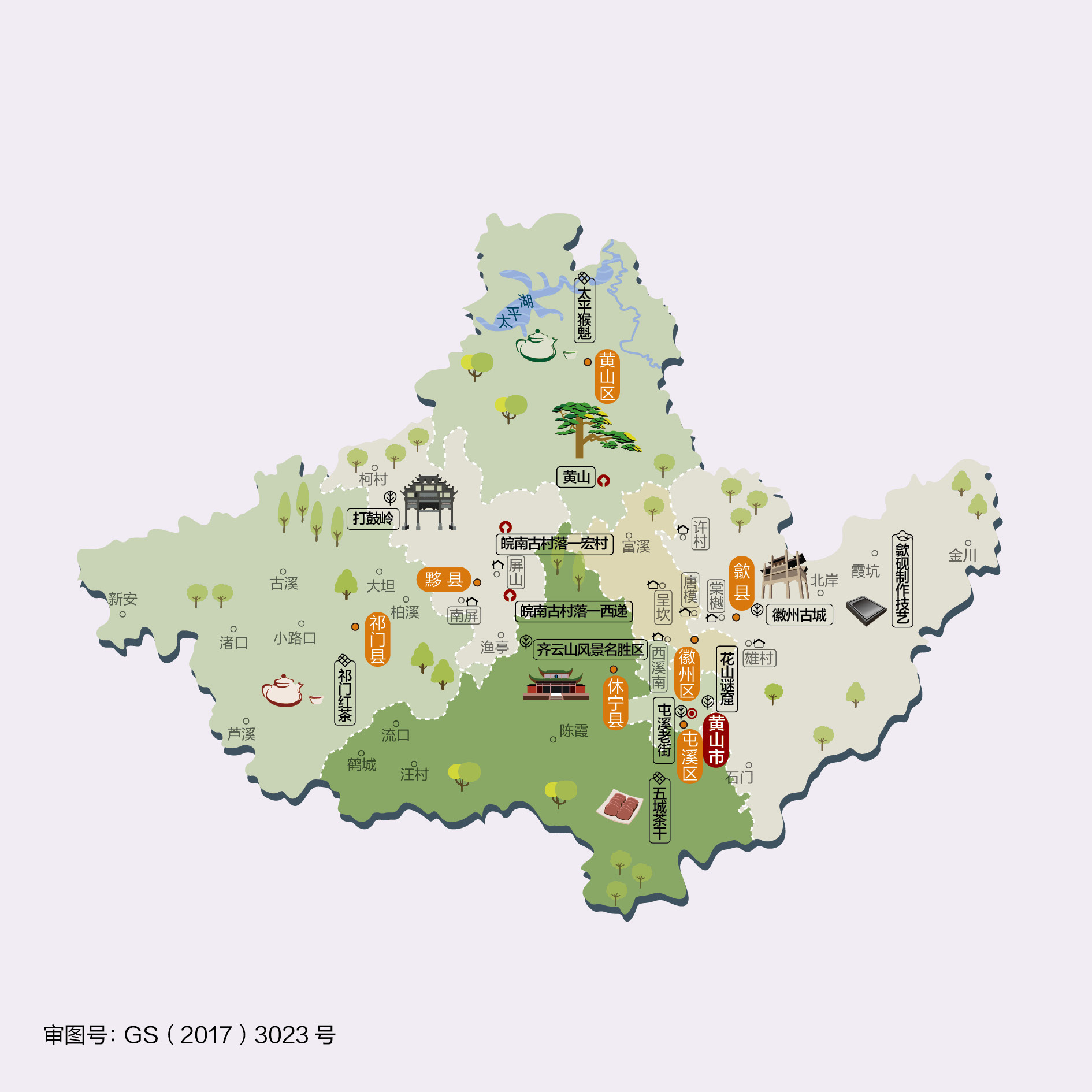 全国各省市人文旅游景点地图大全：景区位置、自驾游路线与旅游攻略资源合集